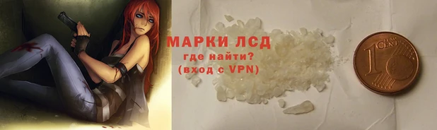 MDMA Premium VHQ Бородино